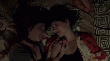 Alyce Kills screenshot 2