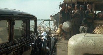 The Lover screenshot 3