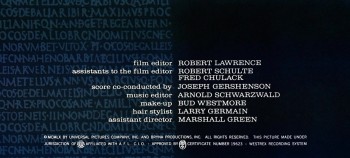 Spartacus screenshot 3