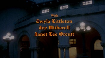 Frightmare screenshot 2