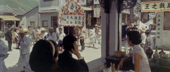 The Million Eyes of Sumuru screenshot 3