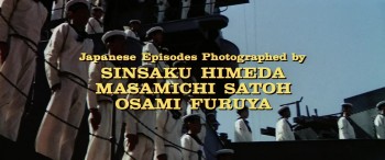 Tora! Tora! Tora! screenshot 2