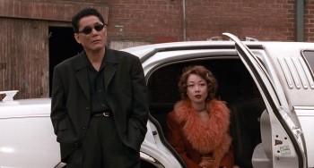 Brother screenshot 3