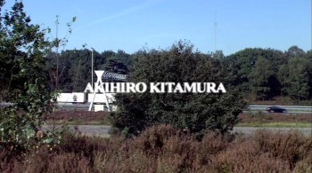 The Human Centipede screenshot 2