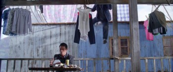 Skiptrace screenshot 2