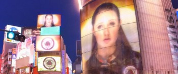 The Perfect Weapon screenshot 2