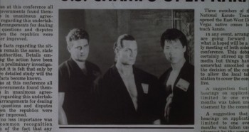 Best of the Best II screenshot 1