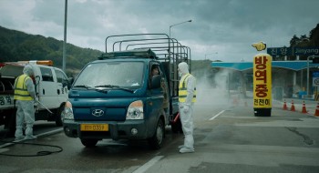 Train to Busan screenshot 3