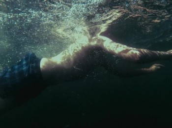 Memoria screenshot 1