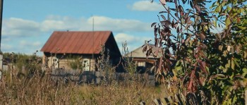 American Violence screenshot 1