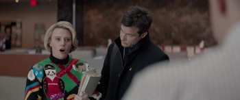 Office Christmas Party screenshot 2