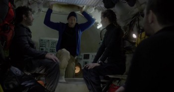 The Chamber screenshot 2