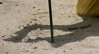 Blue Sky screenshot 3