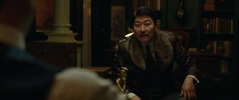 The Age of Shadows screenshot 3