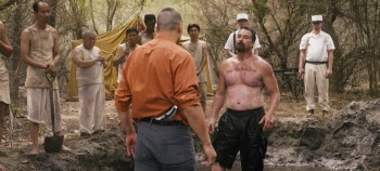 Savage Dog screenshot 1