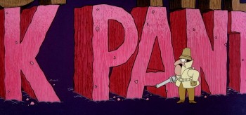 Revenge of the Pink Panther screenshot 1