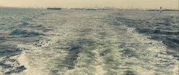 Shin Godzilla screenshot 1