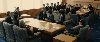 Shin Godzilla screenshot 2