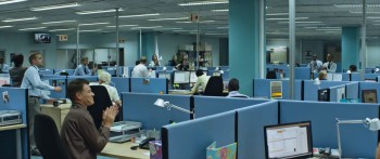 Chappie screenshot 1