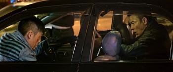 Shock Wave screenshot 2