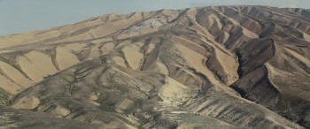 Ali and Nino screenshot 2