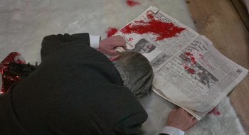 Tales from the Crypt screenshot 2