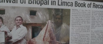 Lipstick Under My Burkha screenshot 1