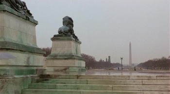 Suspect screenshot 1