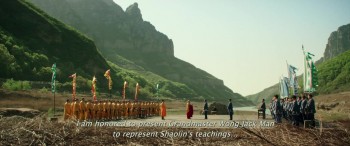 Birth of the Dragon screenshot 1