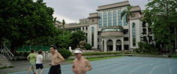 A Brilliant Young Mind screenshot 1