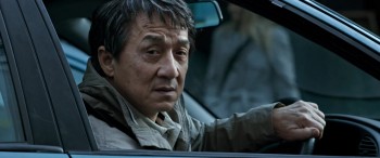 The Foreigner screenshot 3