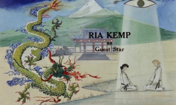 Roots of Evil screenshot 2