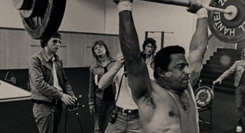 8 visioner screenshot 3