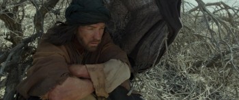 Last Days in the Desert screenshot 1