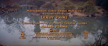 Sayonara screenshot 3