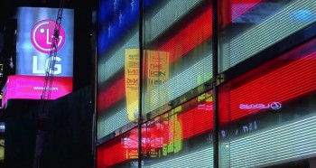 I Am Not Your Negro screenshot 1