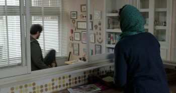 The Salesman screenshot 3