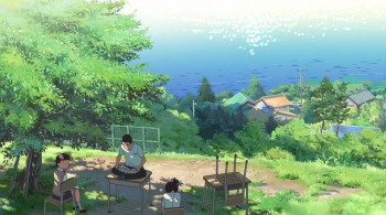 Your Name. screenshot 1