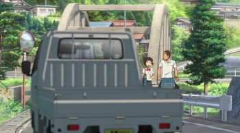 Your Name. screenshot 2