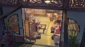 Your Name. screenshot 3