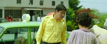 A Taxi Driver screenshot 3