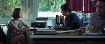 Paradox screenshot 2