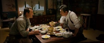 The Battleship Island screenshot 2