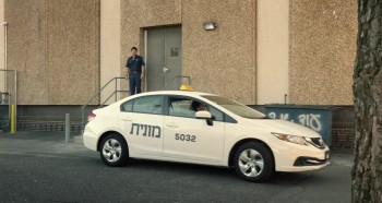 First We Take Brooklyn screenshot 1