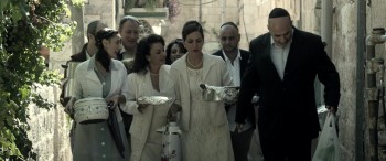 The Women's Balcony screenshot 2