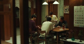 Forgotten screenshot 2