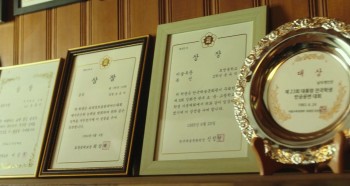 Forgotten screenshot 3