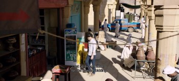 China Salesman screenshot 2