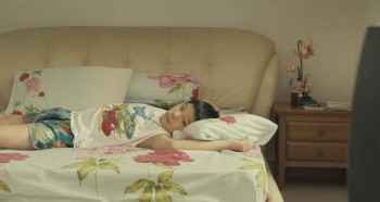 Ilo Ilo screenshot 1