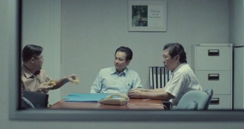 Ilo Ilo screenshot 2